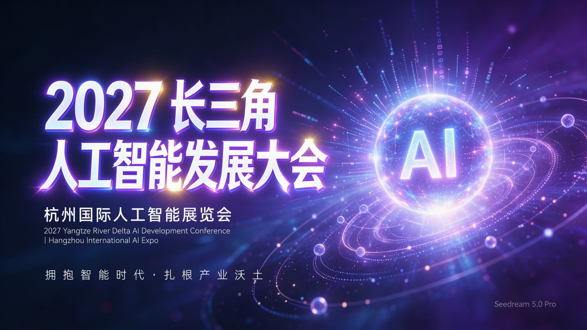 2E84017D72568082E5005EC3CB5114AA w1920h1080