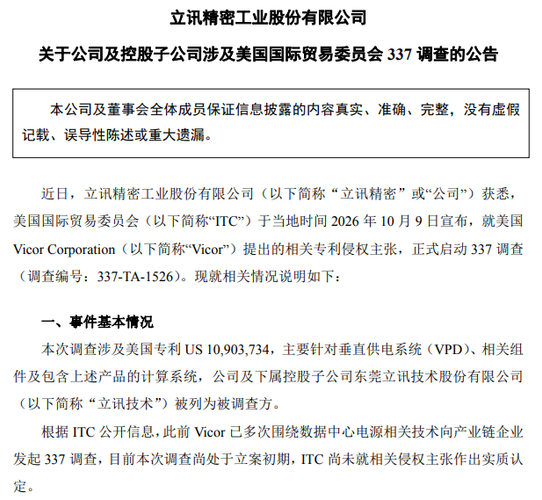 YYDS，没想到吧