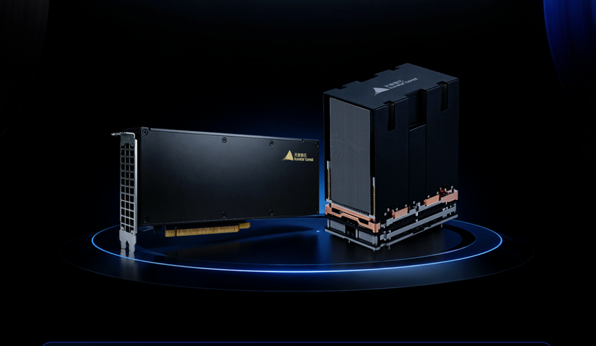 一个机柜144颗GPU，天数智芯把超节点的账算到了客户心坎上