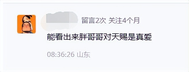 2026.10.13A股分析（加息后高估值品种半月开始大幅波动的原因）