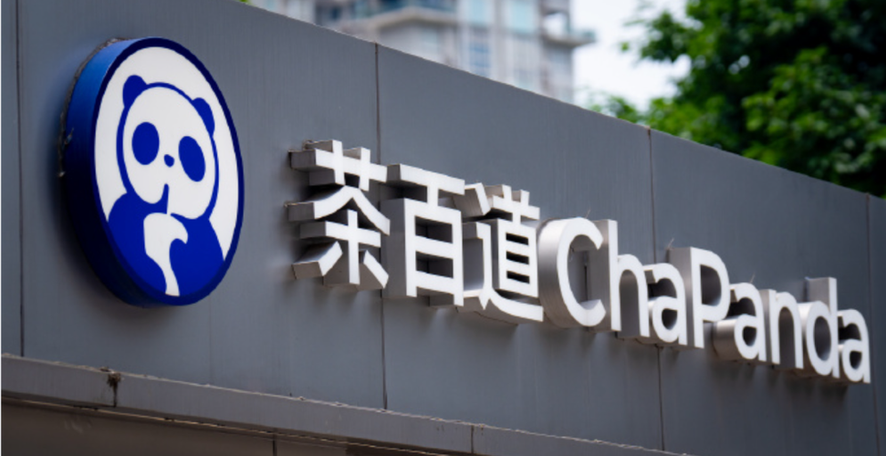 茶百道停牌背后：资金在跑，加盟商在退，监管在查