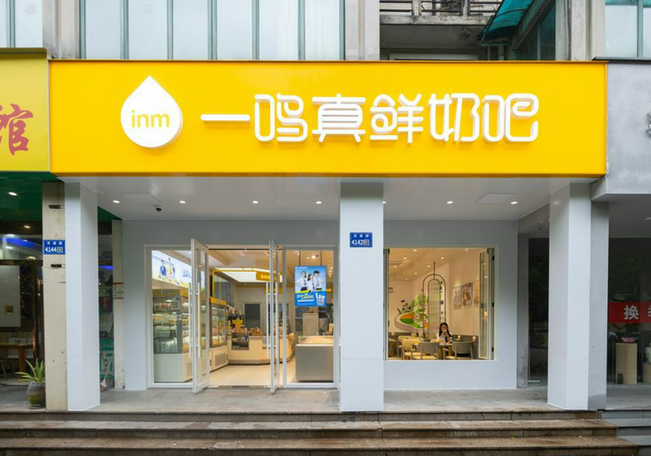 奶价上行、低温奶渗透率提升，乳企的盈利改善来源有哪些？