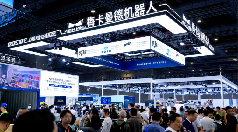 梅卡曼德大涨7.46% 从工博会走向近50个国家地区(图1) 梅卡曼德大涨7.46% 从工博会走向近50个国家地区(图1)