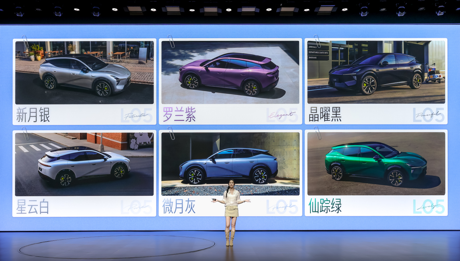 专属年轻人的大五座SUV来了，MONA L05开启预售-科记汇