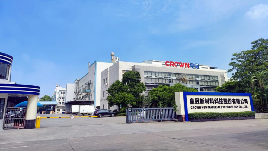 皇冠新材 新股分析