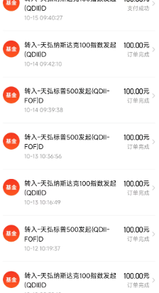 10.18周记-不着急，有耐心