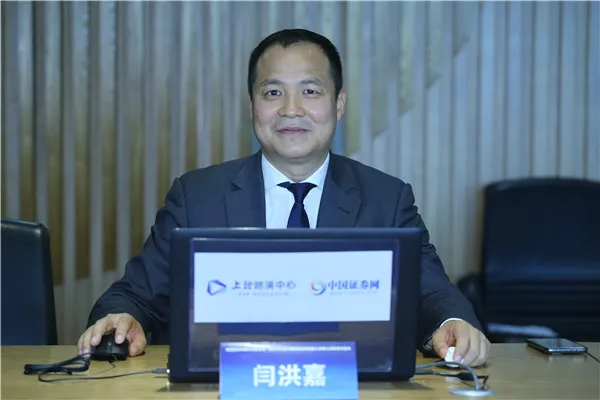 山西80后在江西闯出一片天，20年差点儿搞出两家光伏上市公司