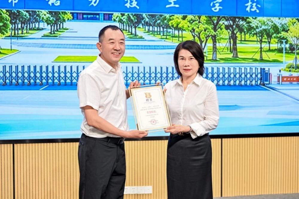 格力技工学校《开学第一课》观察：产教一体将重构职教模式-家电圈官网