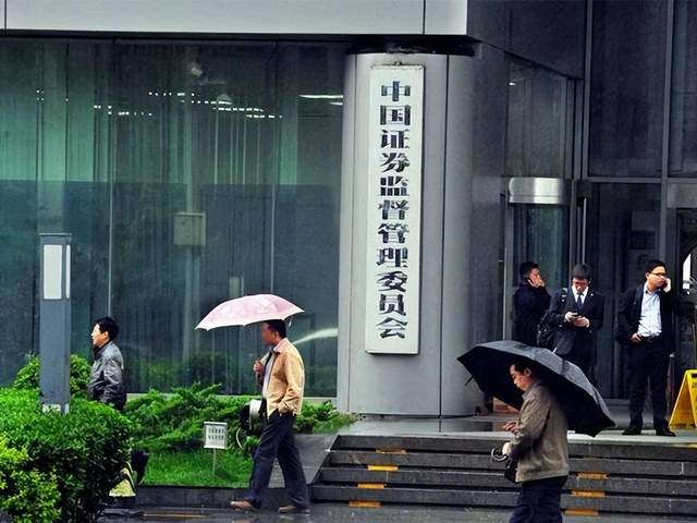 稳市机制建设既要稳指数也要稳信心