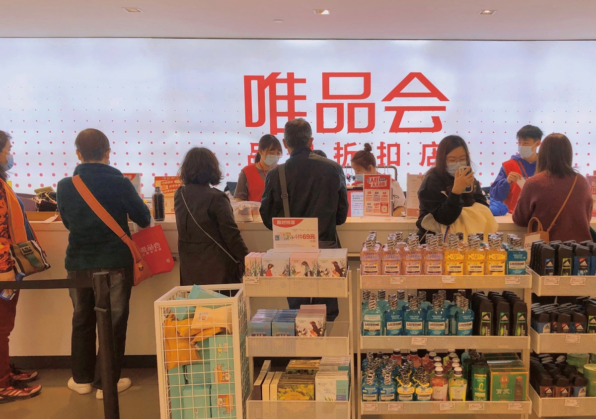 双十一消费攻略，选对平台才是真划算-科记汇