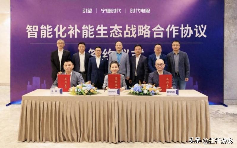 宁德时代联手华为！2026年汽车界恐被低估的变局
