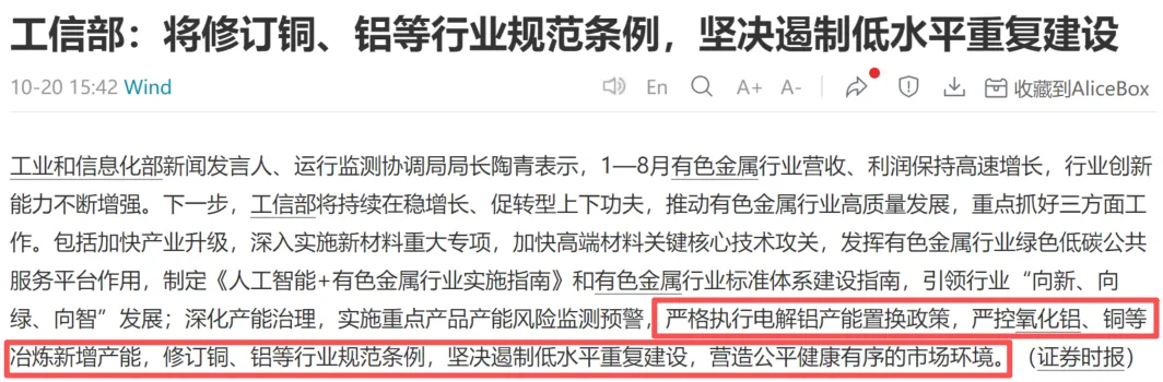 业绩很好，可以暴涨了