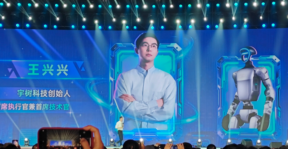 王兴兴：“物理AI快“击穿”了”