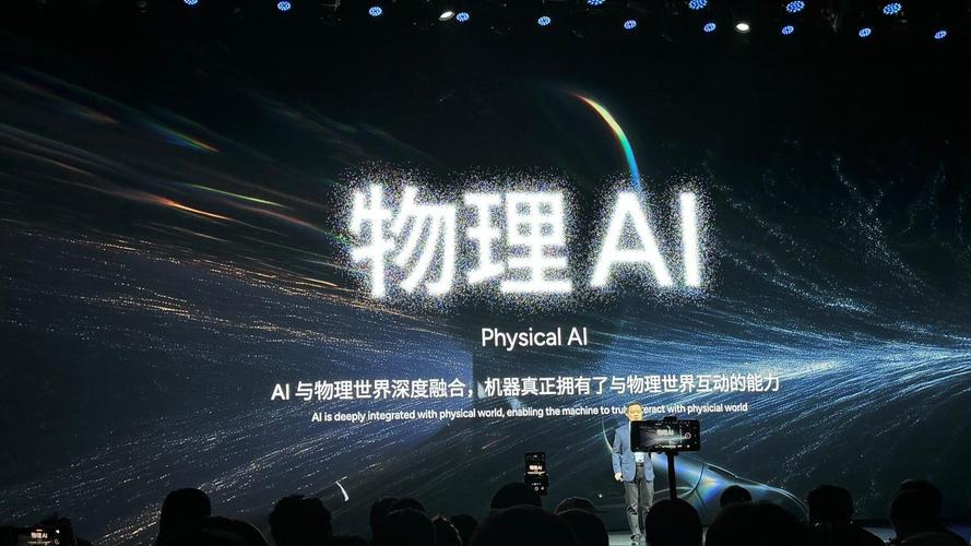 物理AI一夜引爆！叙事还是订单？王兴兴说“全世界信得不够”，A股信的是什么？