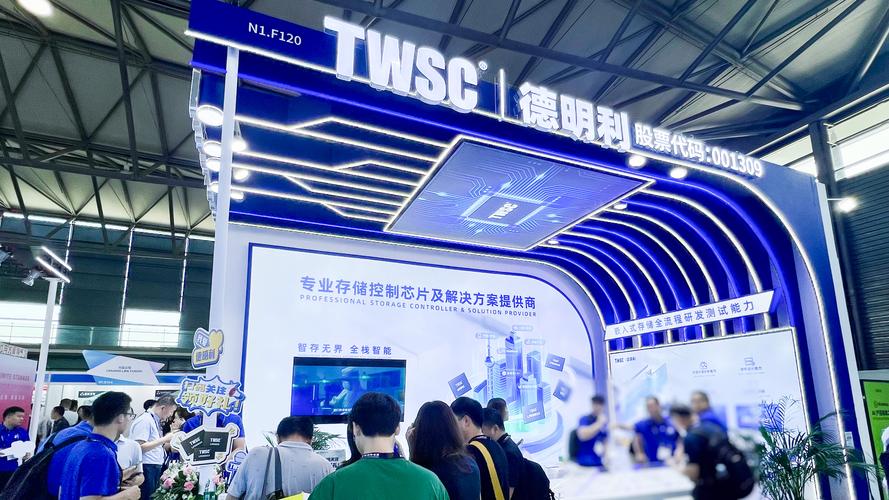 德明利Q3净赚27亿，同比增29倍！但290亿存货悬在头顶
