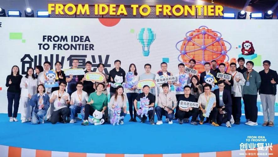 从Copy to China到Born Global：属于中国AI创业者的新时代