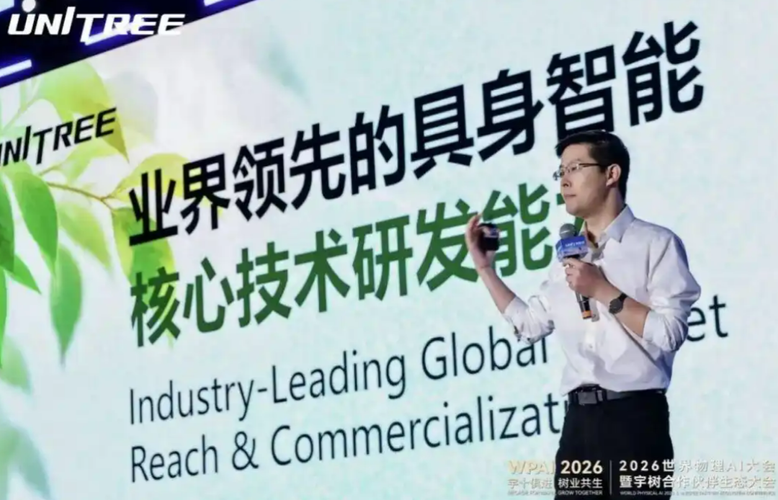 宇树科技的“王者归来”！王兴兴两次道歉，市值暴涨1080亿……