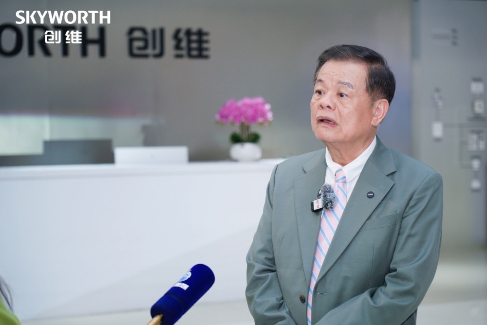 创维2026秋季全场景新品发布会,绘制AI“走进”家庭生活新图景-家电圈官网