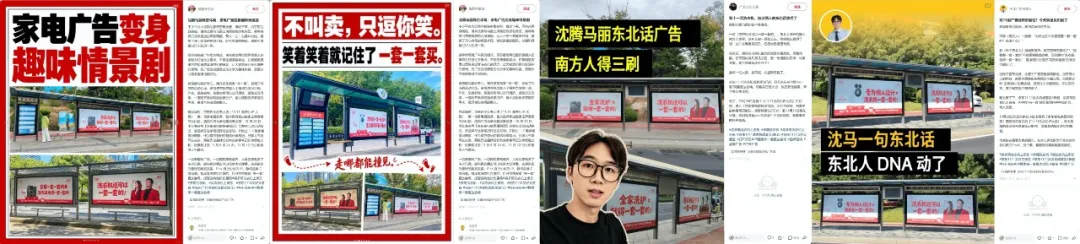 洗衣机为什么要“来一套”?京东11.11背后的洗护消费新趋势-家电圈官网