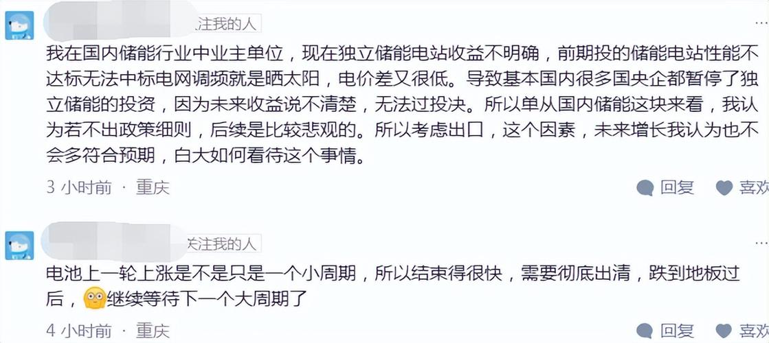 2026.10.30A股分析（从谷歌财报看AI和科技硬件的产业景气）