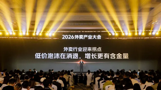 从中餐连锁到国际快餐，外卖坐上增长“主桌”