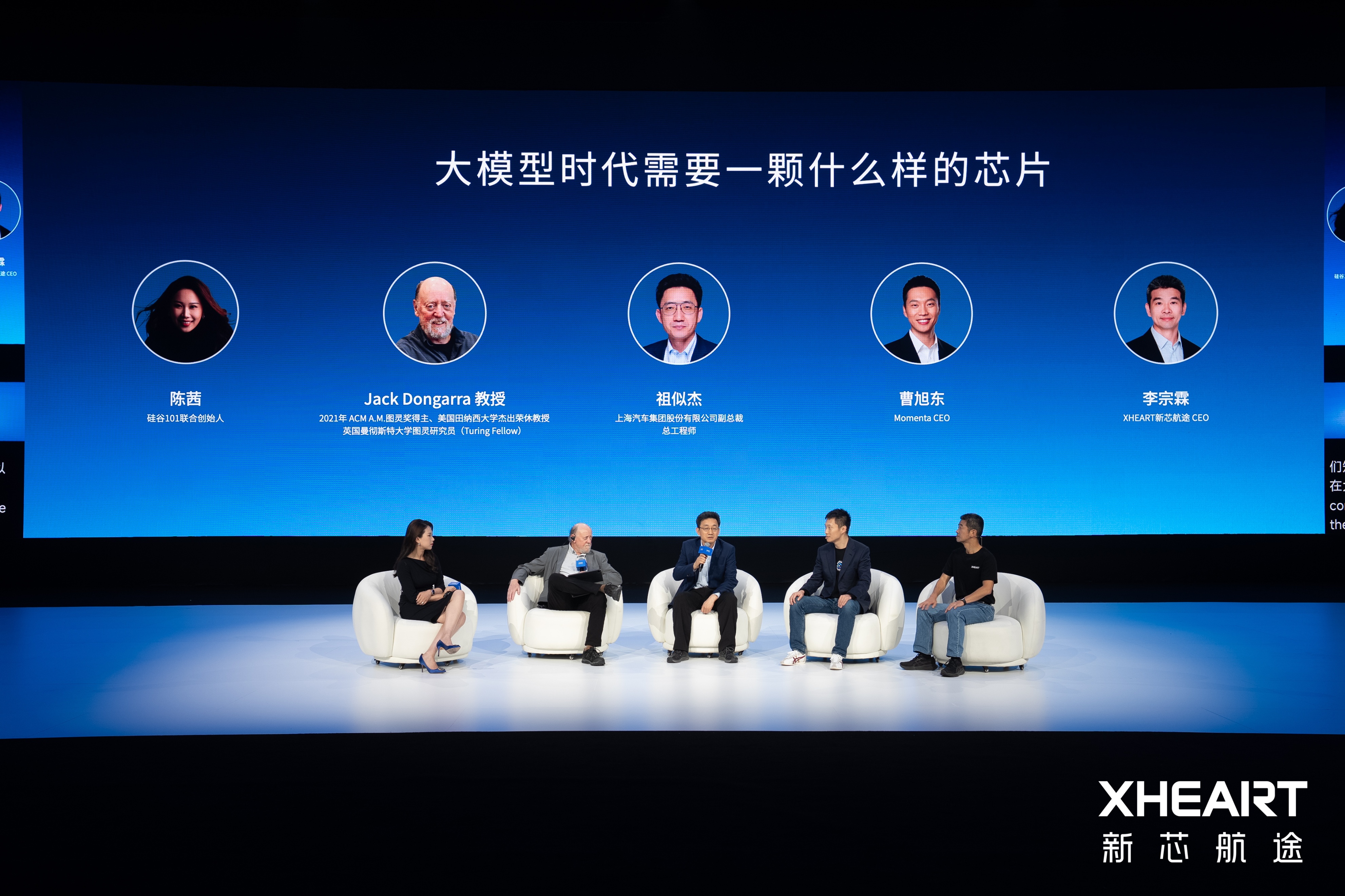 高阶智驾底座：大模型定义芯片迈入规模化量产新纪元-科记汇