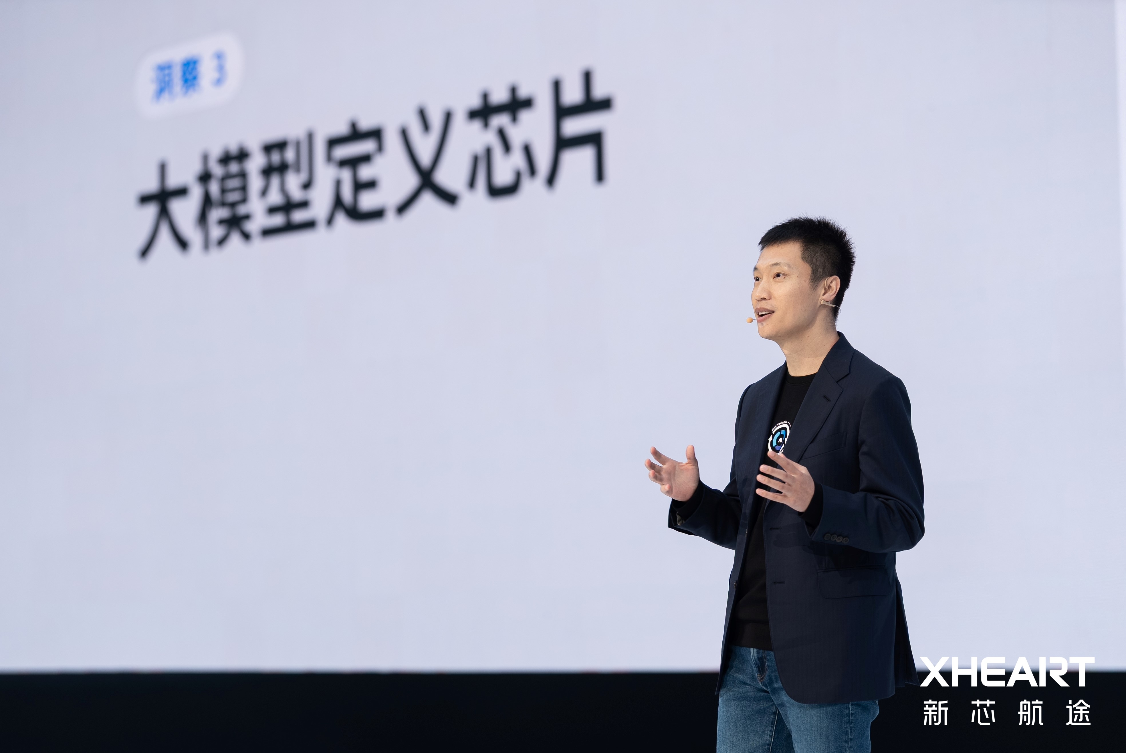 高阶智驾底座：大模型定义芯片迈入规模化量产新纪元-科记汇