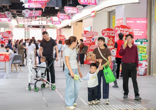 京东家电家居首个全渠道11.11:3000家门店首次参与、客流量突破620万人次-家电圈官网