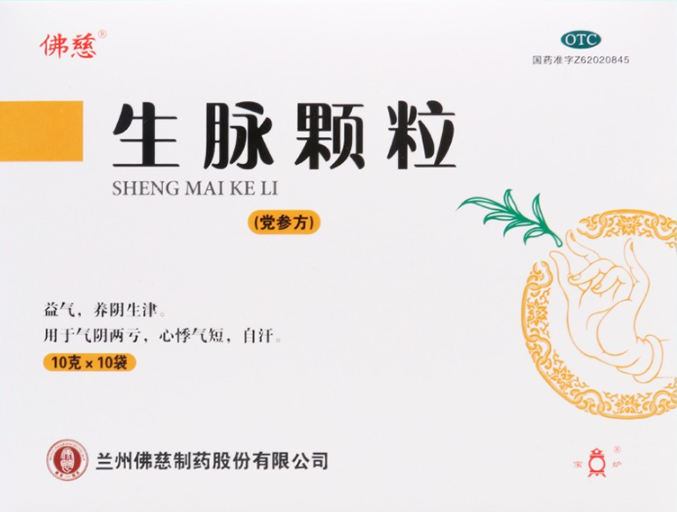 小暑将至,杯子里泡点啥好呢