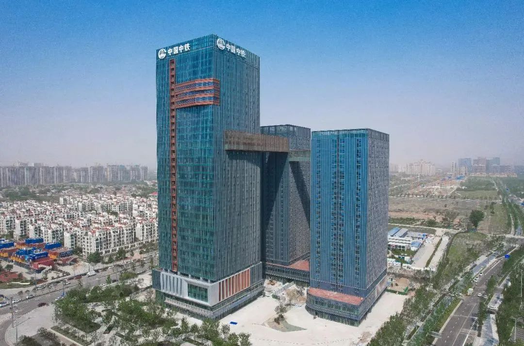 中铁丝路总部中冶集团西北总部咸阳机场t5航站楼西安万众国际w酒店