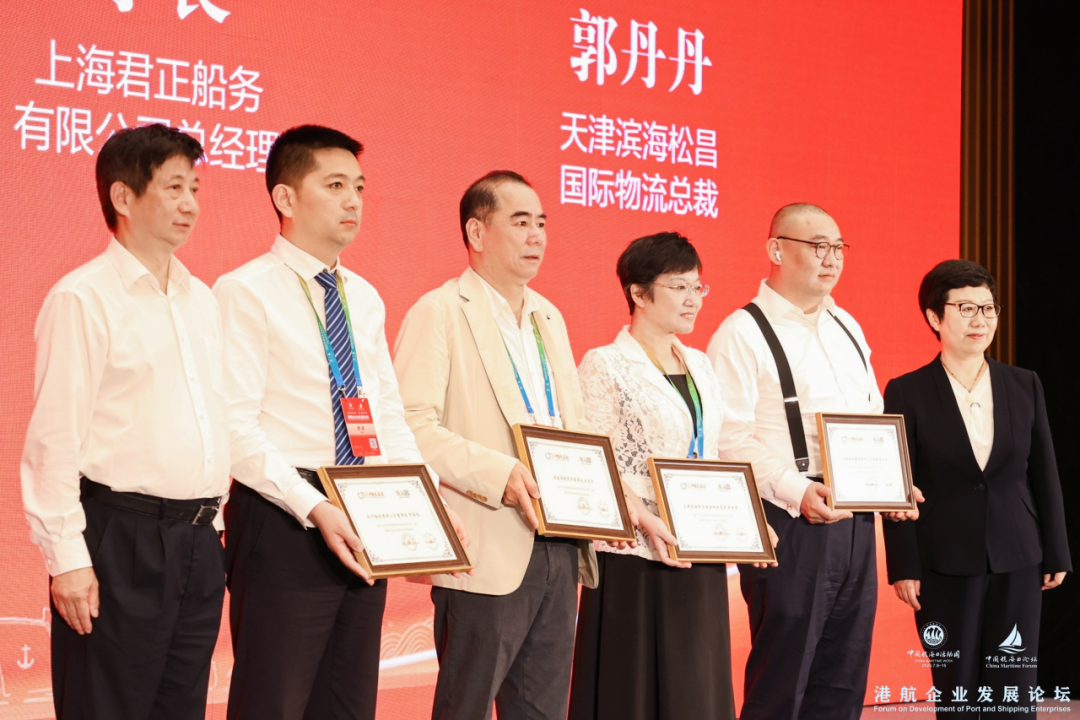 扬帆新丝路奋楫新格局王炎平董事长参加中国航海日活动周系列活动