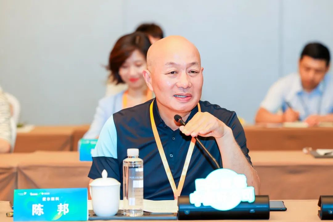 esg赋能中国好公司系列活动第一站爱尔眼科