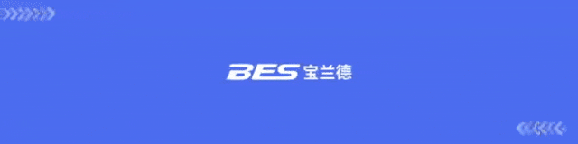 亮相2023服贸会宝兰德斩获2023年度数智影响力数字化转型创新案例奖