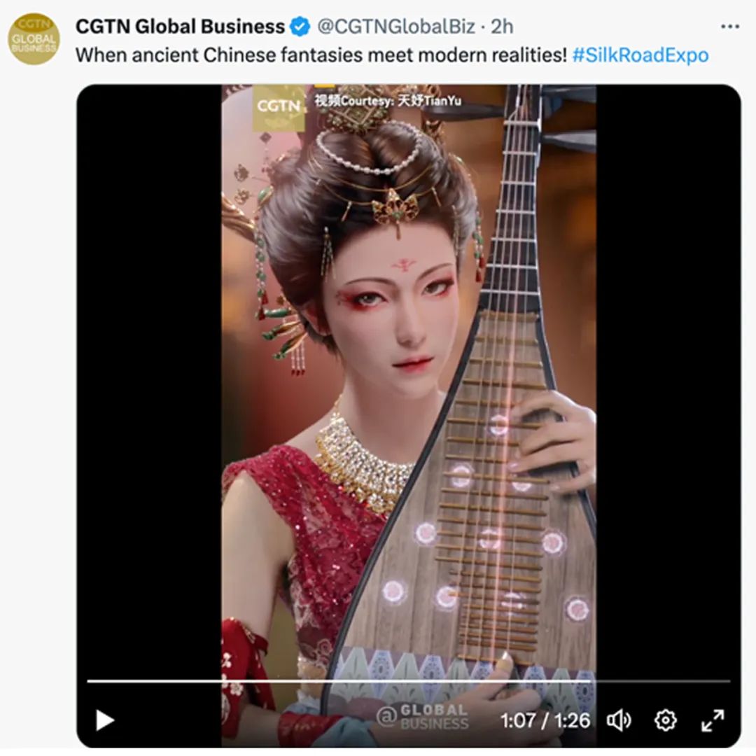 中国国际电视台连续三天推荐!天娱数科子公司元圆科技虚拟人天妤共谱丝路新华章_财富号_东方财富网