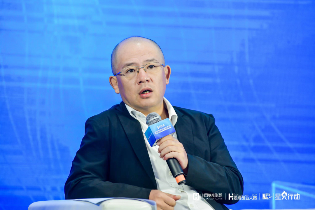 推动产业技术创新构建健康氢能生态美锦能源董事长姚锦龙出席2023中国