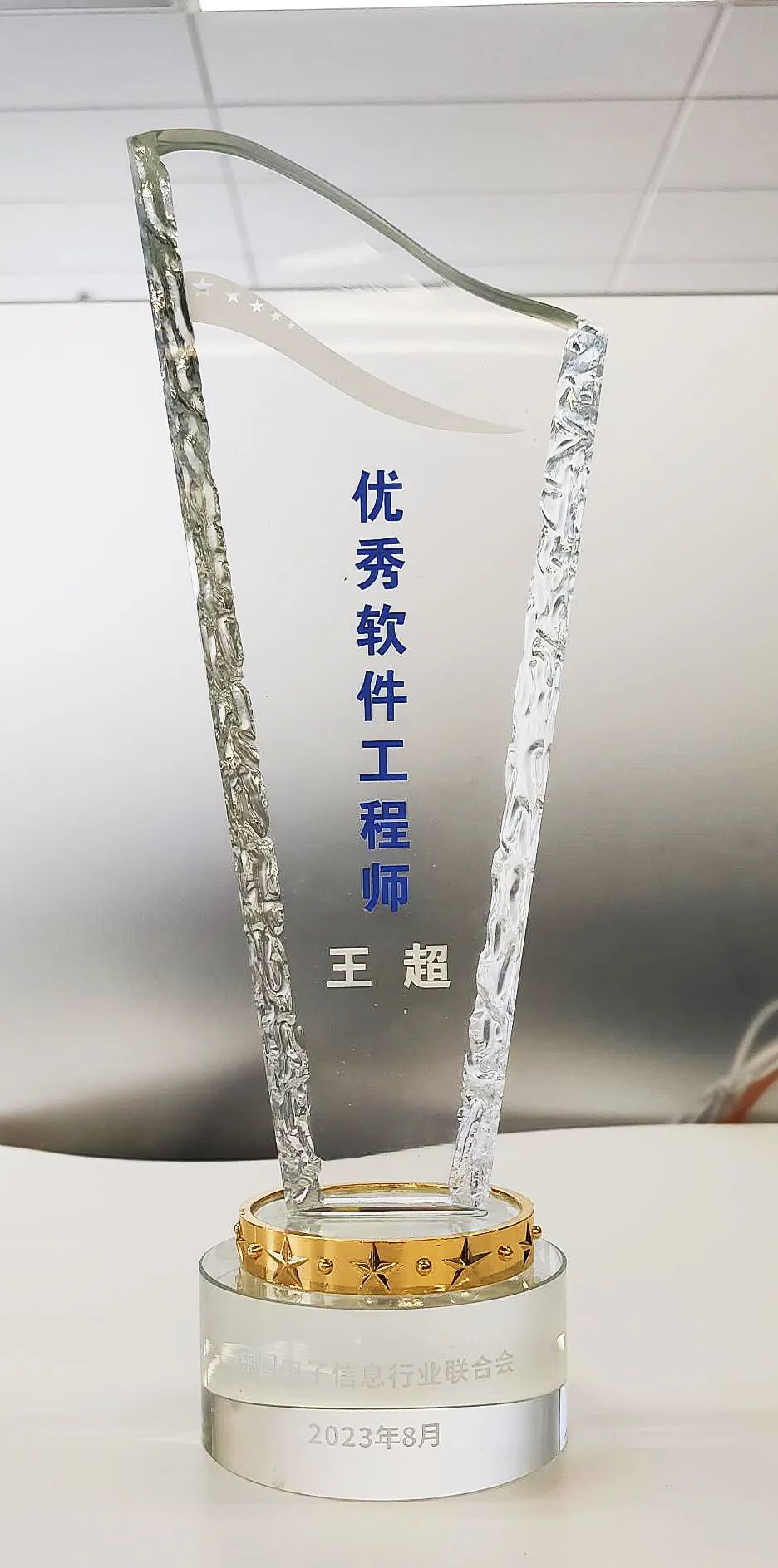 东方国信数据库，东方国信数据库与国产芯片适配