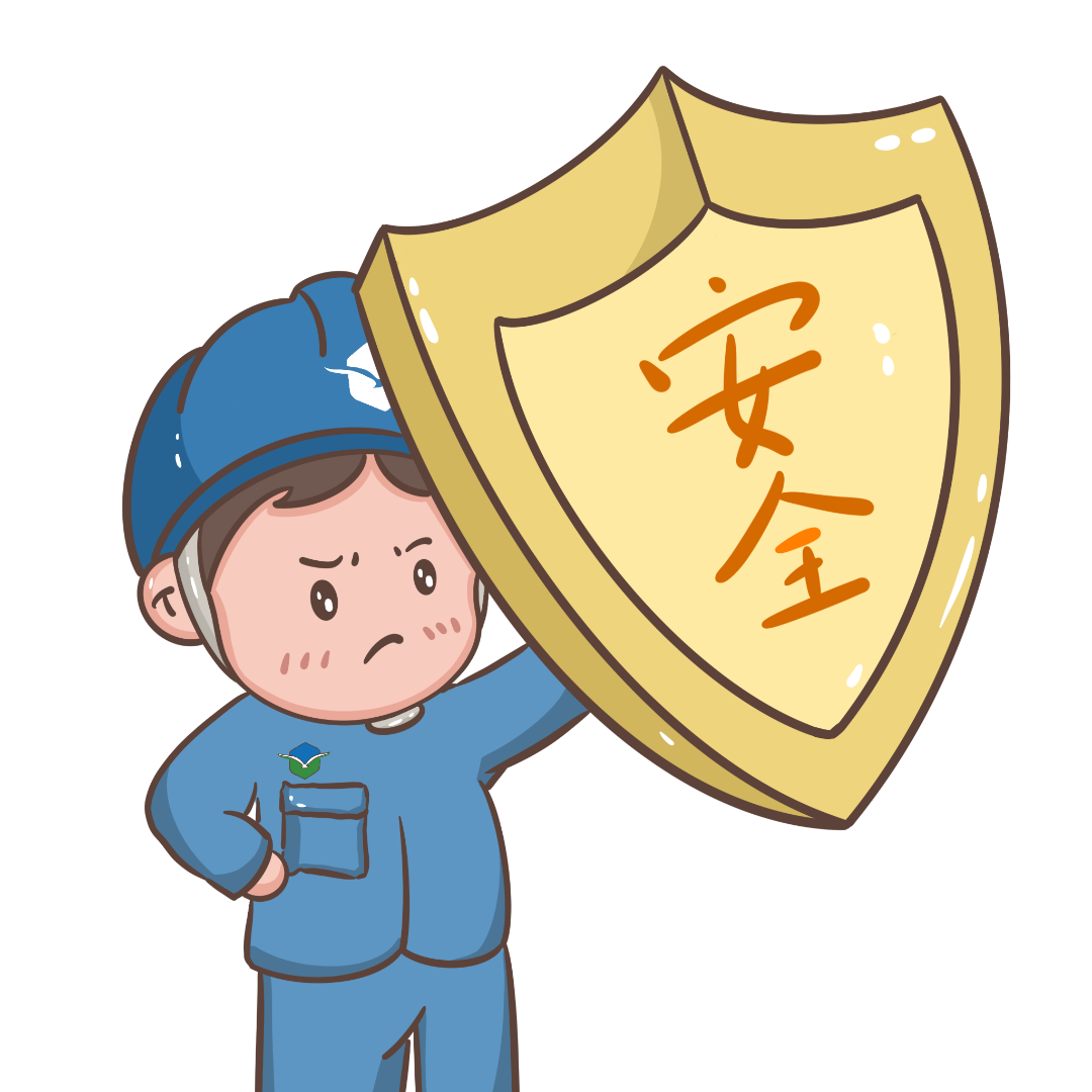 有奖征名齐翔腾达官微卡通形象来啦