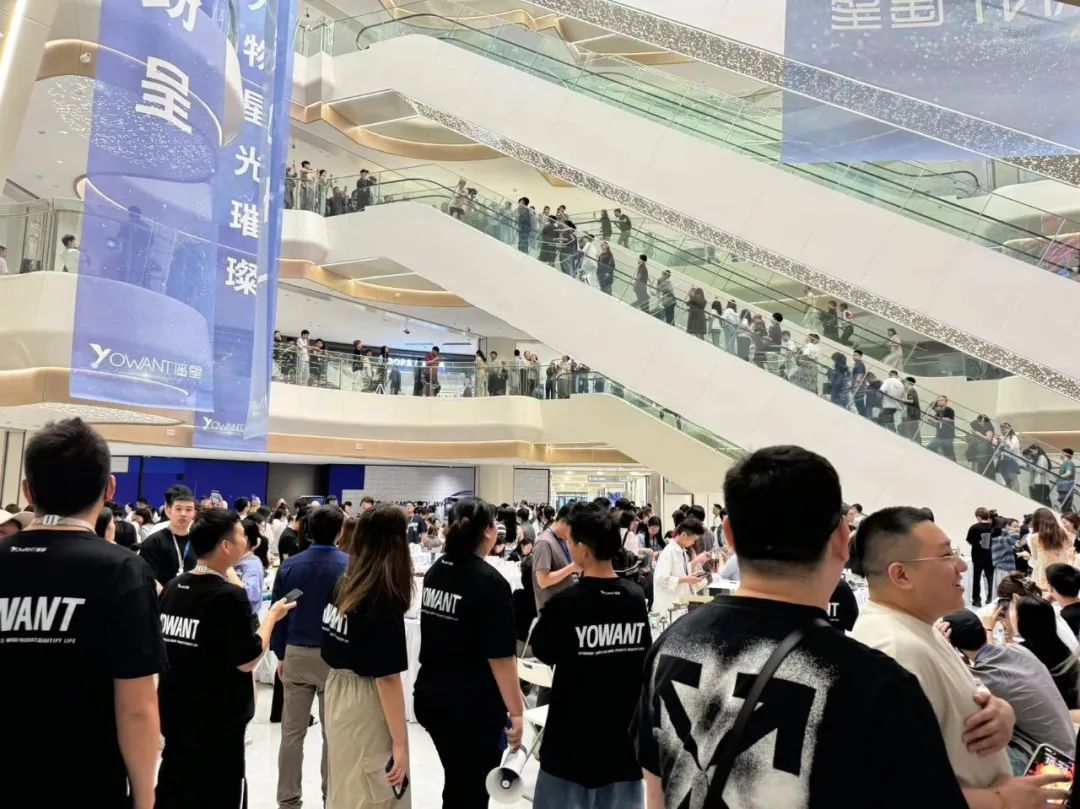 重构「人货场」,遥望x27主题公园双11购物狂欢选品会火热开幕_财富号