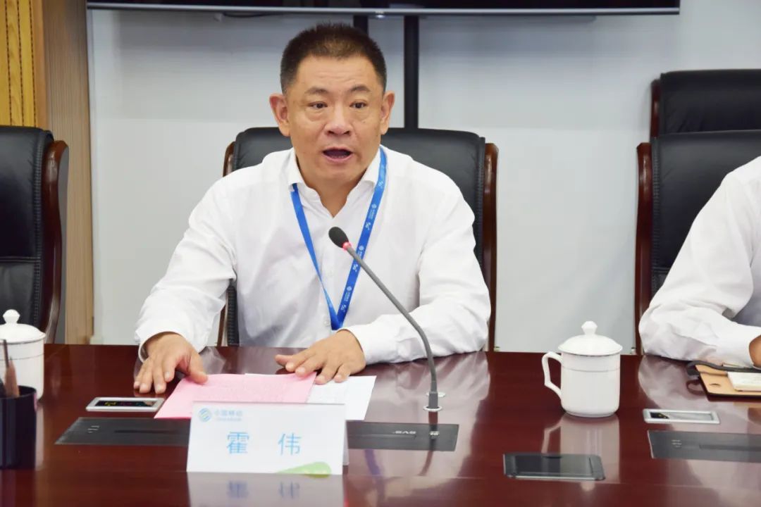 霍伟董事长介绍了甘肃移动在5g新基建,大数据中心,人工智能和算力服务