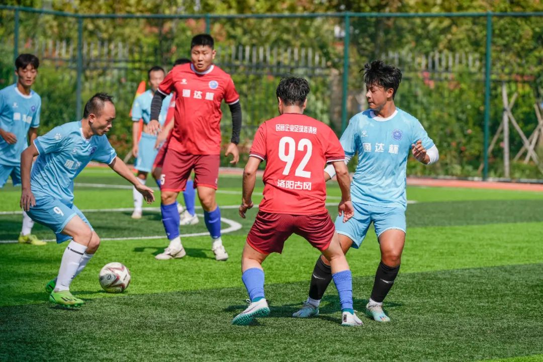 2023年洛阳市首届通达杯民营企业足球邀请赛在公司成功举办