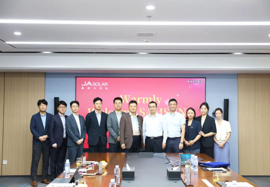 晶澳科技与三星物产再次签订战略合作协议