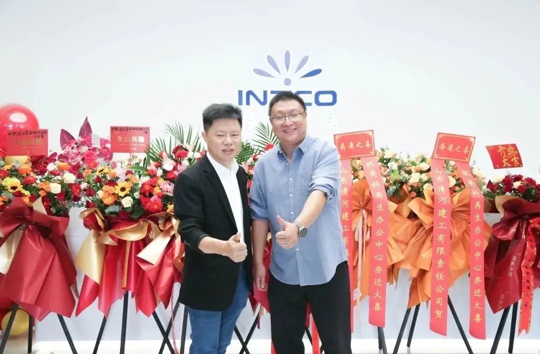 英科要闻英科再生办公中心乔迁庆典圆满成功