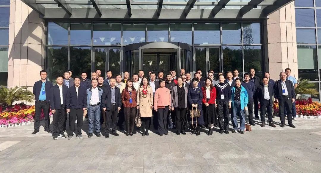 竞业达数字科技体验馆迎来职业院校校长团参观_财富号_东方财富网