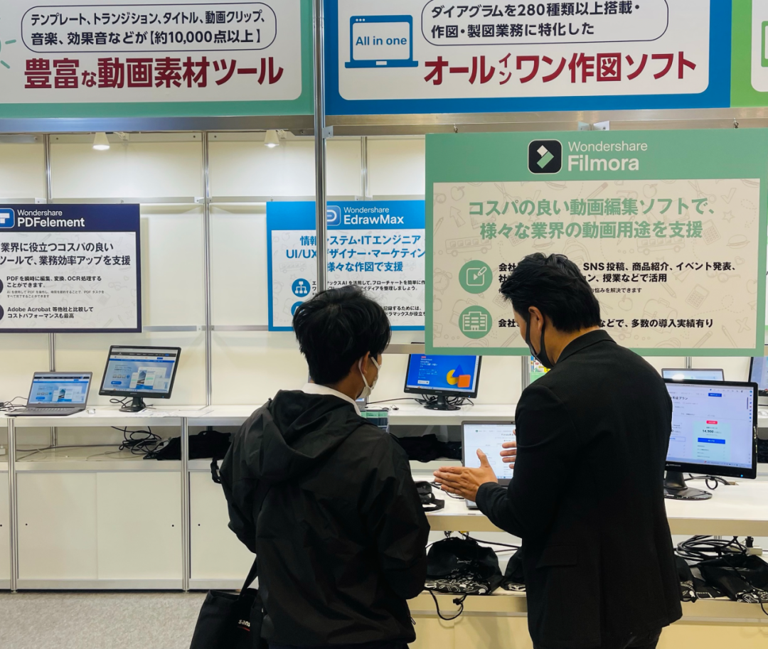 filmora13日本首秀万兴科技亮相it业界顶级盛会