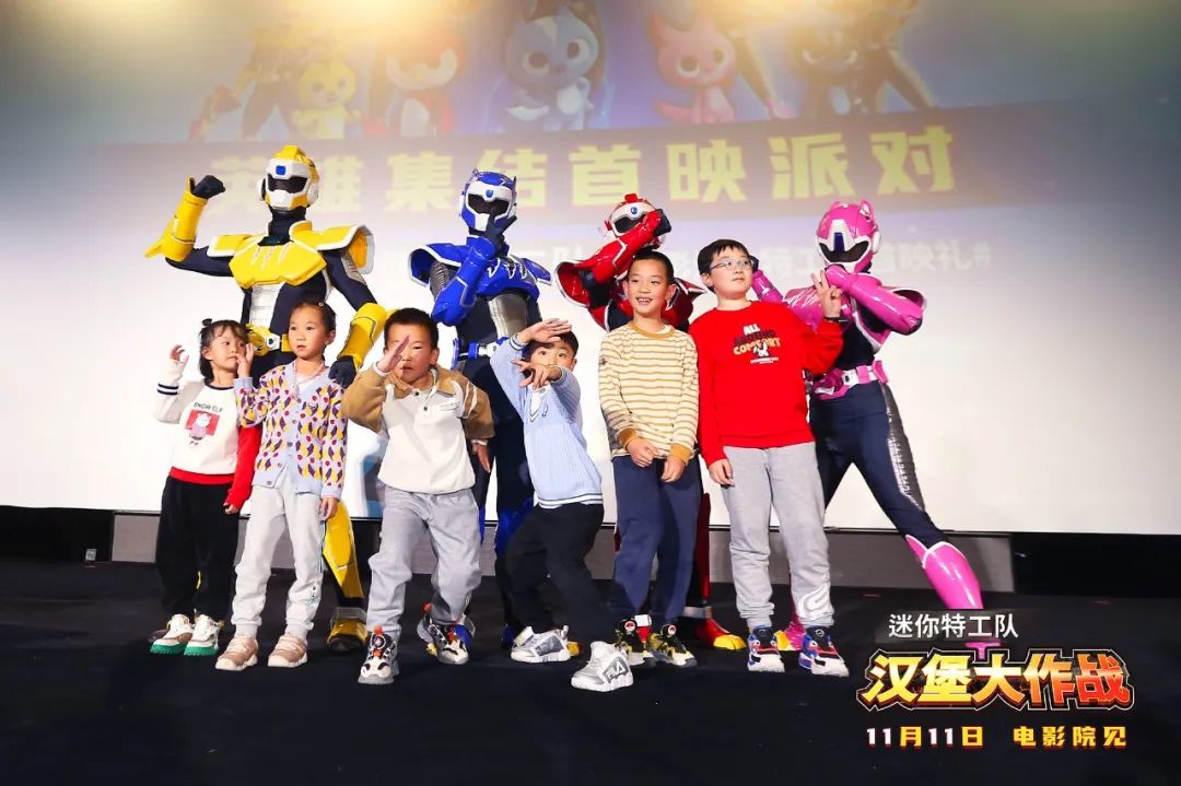 迷你特工队之汉堡大作战插曲mv发布热血感动点燃11月
