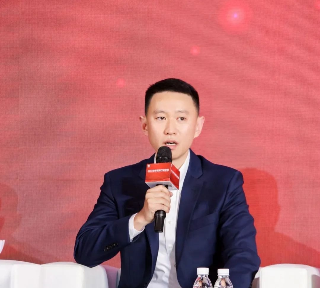 峰会论坛 | 长久物流出席2023汽车物流行业年会 载誉而归_财富号_东方