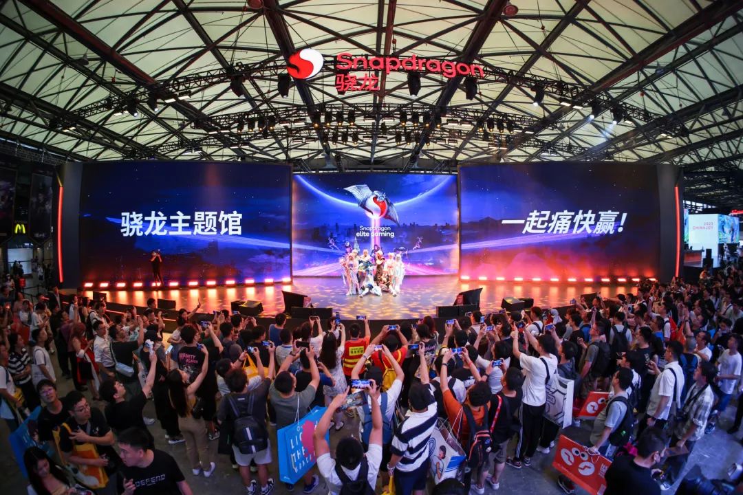 2024 年第二十一届 ChinaJoy 展会招商正式启动！十大亮点先睹为快！_财富号_东方财富网