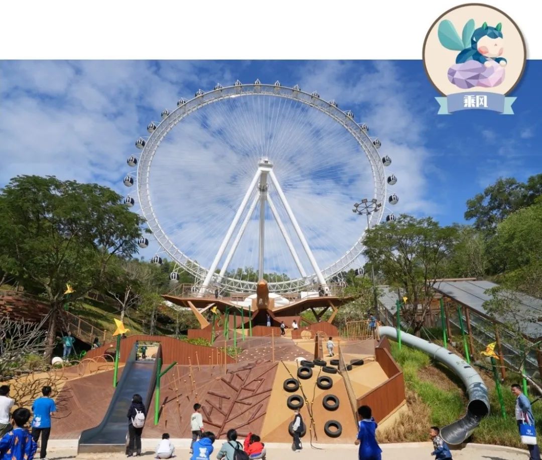 深圳龙岗儿童公园ip"麒麟家族"发布:守护童真 陪伴成长_财富号_东方财