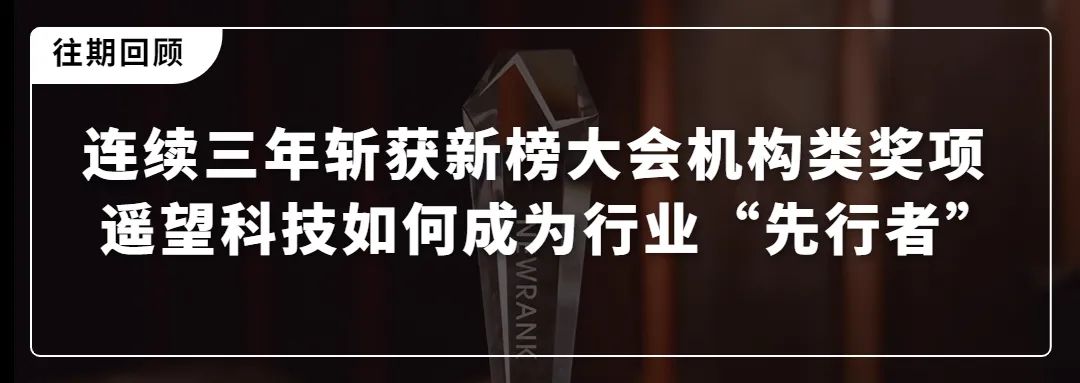 康輝咬文嚼字讀者見面會在杭州臨平遙望x27主題公園舉辦