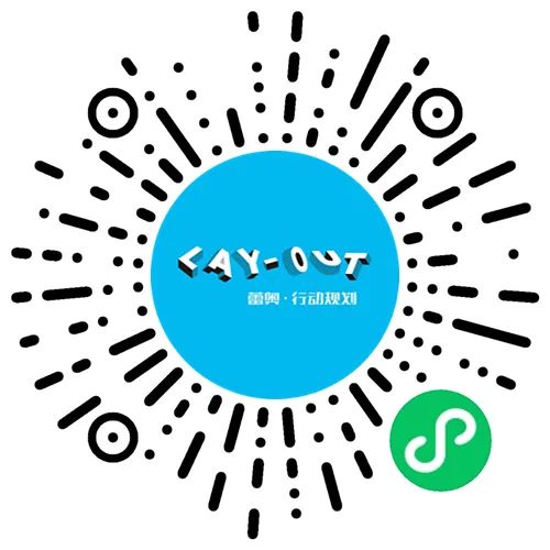 * 扫描上方二维码即可预约现场参会live broadcast三,直播通道直播